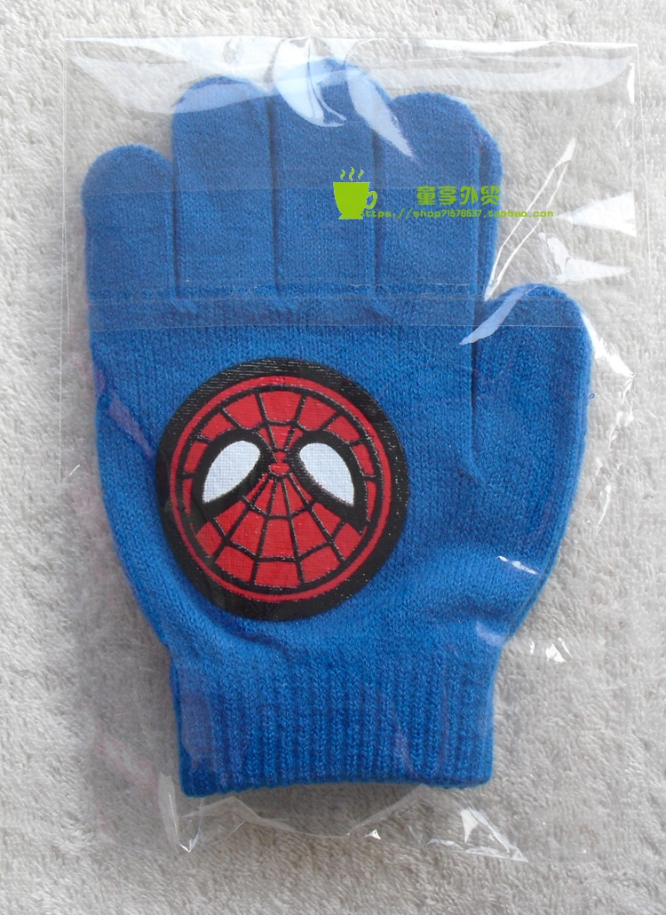 Gants pour garcon - Ref 2144757 Image 6