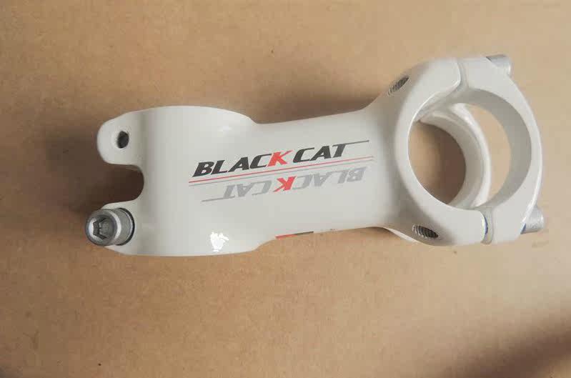 Guidon de vélo - Ref 2335393 Image 10