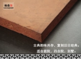615J Courtyard Tile Art Ploor Tiles Литературная классическая красный кирпичный кирпичный кирпичный кирпичный кирпичный кирпичная плитка анти -тилевые грунтовые плитки