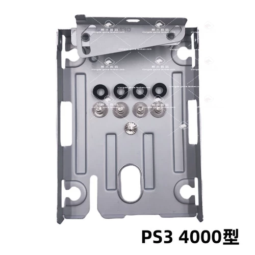 Подходит для горизонтального/вертикального кронштейна жесткого диска толстой машины PS3 и железной рамы тонкой машины SLIM2000/3000/4000.