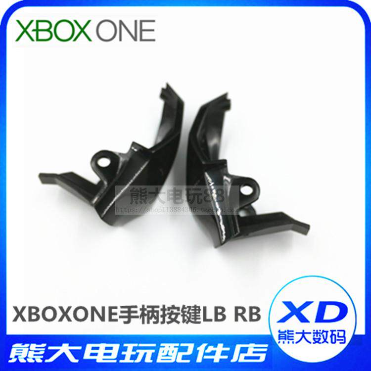 XBOXONE Handle Repair Accessories LB RB Key Set LB Key RB Key Keys Set of 2