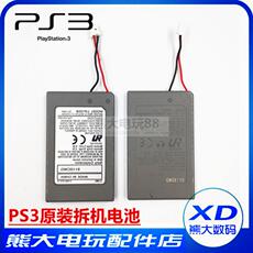 Адаптер PS3 оригинальный ручка аккумулятор встроенная