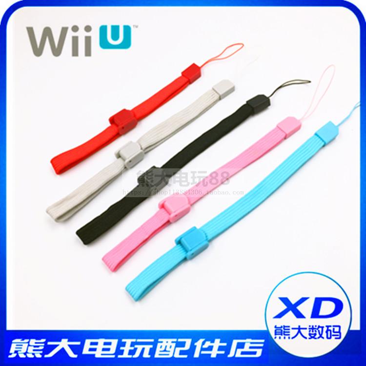 WIIU handle PSP N3DS WII hanging rope with non-slip buckle design PSV hand rope rope host hanging rope