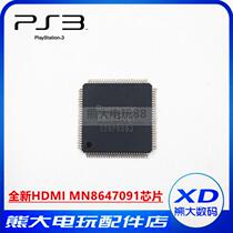 PS3 HDMI chip MN8647091 brand new original HD chip thin machine motherboard accessories