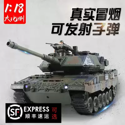 Remote control metal crawler tank car can fire water-absorbing bullets smoke electric remote control boy children's toy model
