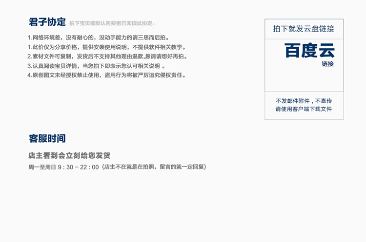 【PS调色滤镜插件Overlays Manager Pro调色