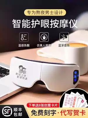 Birthday gifts for men, gifts for boyfriends, friends, husbands, surprises, long-distance relationships, practical for niche and high-end