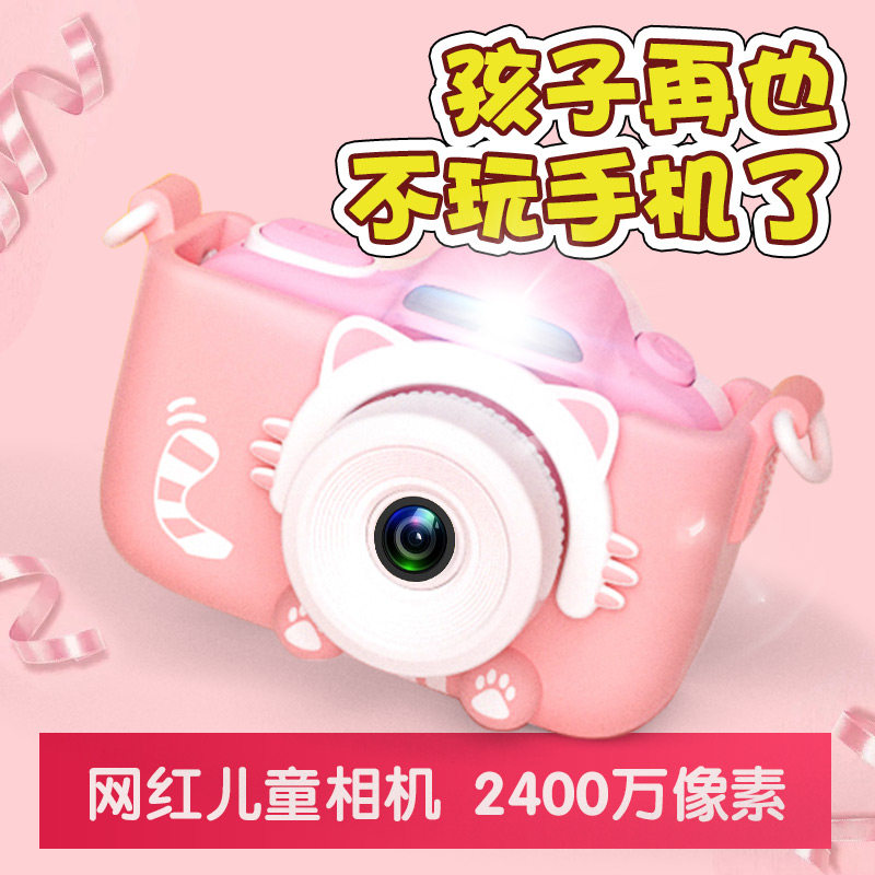 Christmas Day Children's Birthday Gift Princess 10 Year Old 3 Girls Boys 5 Children 6 Kindergarten 7 Students