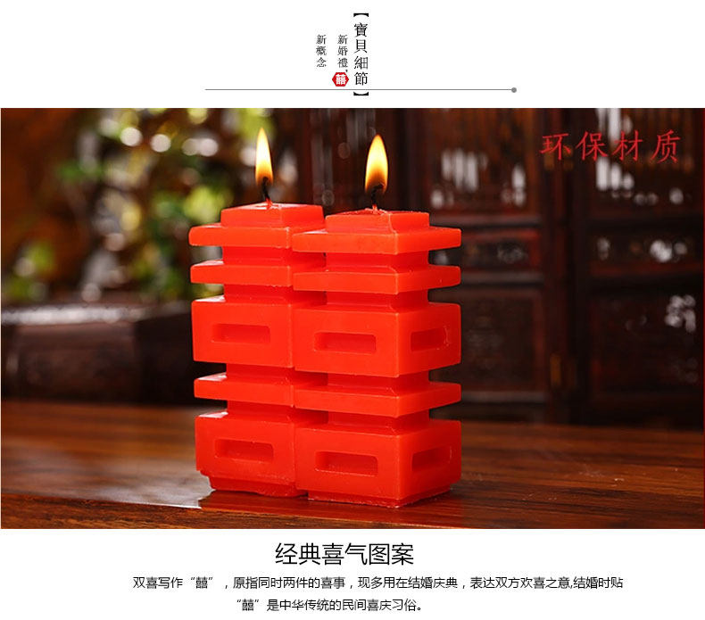 Bougie - Ref 2493437 Image 10