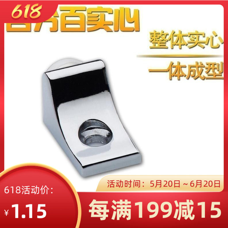 Thickened Solid Zinc Alloy Active Laminate Care Glass Dei Innate 7-Shaped Separator Nail Laminate Nail