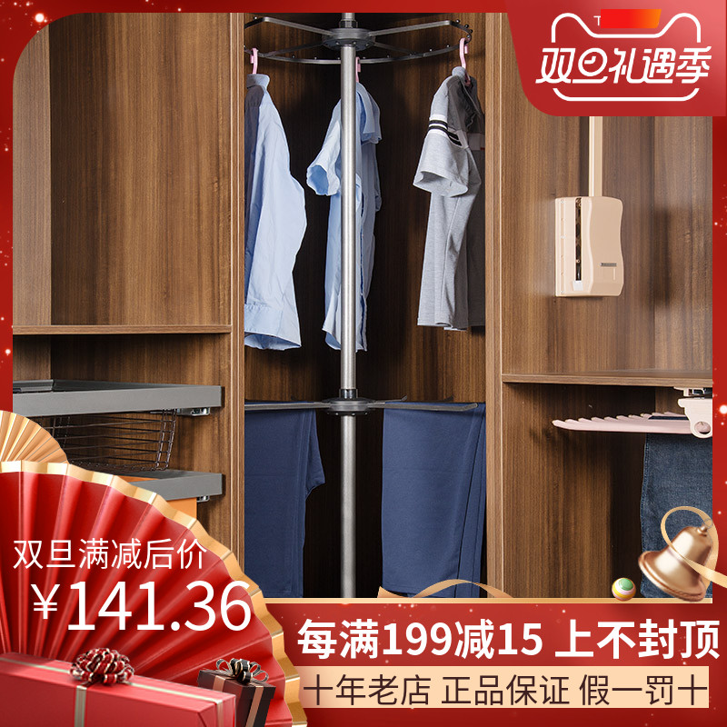 Cloakroom corner rotating three-layer clothes basket hanger four-layer shelf wardrobe storage pants rack corner hardware
