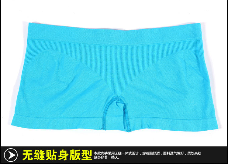 body amincissant en nylon - Ref 678869 Image 4
