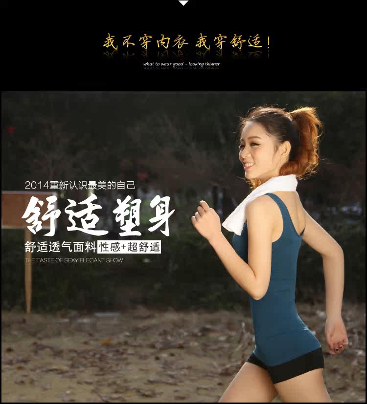 Body en nylon - Ref 668893 Image 5