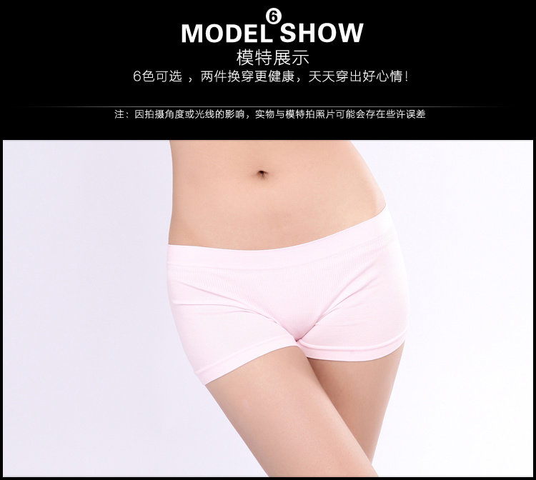 body amincissant en nylon - Ref 678869 Image 8