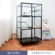 960 три слоя 96*64*Высоко 170 черных