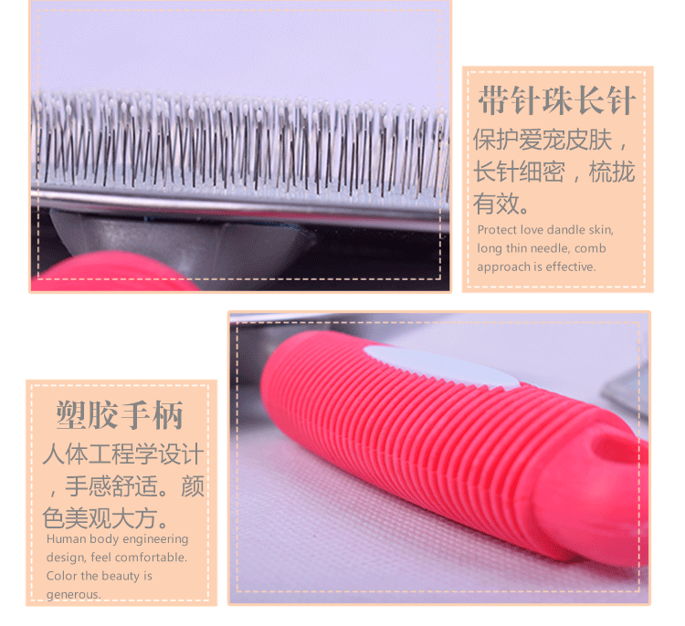 Dog Comb Cat Brush Kim Comb Tab Comb Cat Comb Hair Brush Beauty Tool Teddy Golden Retriever Pet - Cat / Dog Beauty & Cleaning Supplies lược gỡ rối lông chó