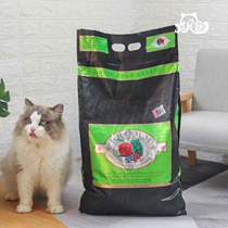 Zhuo Li anti-counterfeiting cat tail home Fromm Formo grain-free salmon duck Sweet potato Natural adult cat kitten Cat food