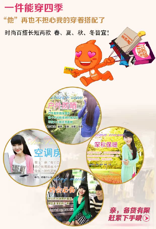 Mùa xuân và mùa thu dày phần điều hòa áo sơ mi mỏng phiên bản Hàn Quốc của áo len nữ dài tay XL áo len dài áo len cổ lọ form rộng