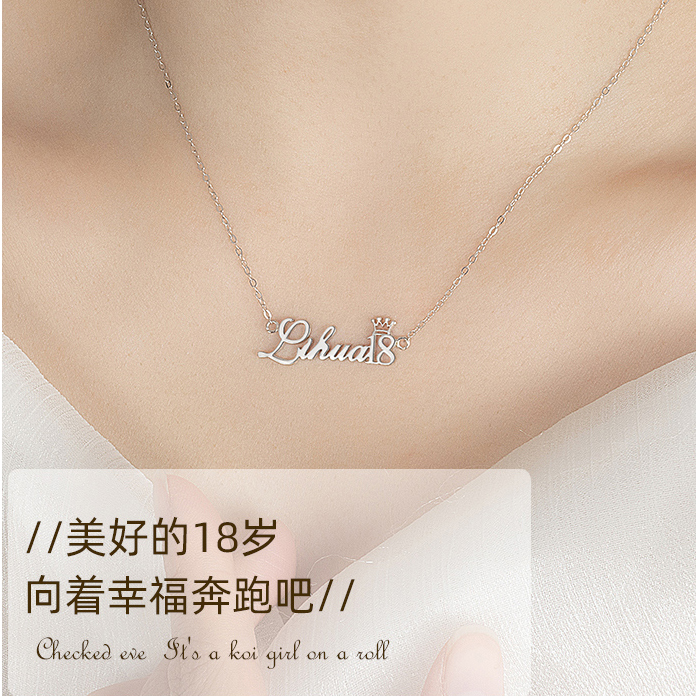 Birthday Gift for a Girl to Give to a Best Friend or Sister, Practical, High-End, Meaningful, for an 18-Year-Old Adult Sister, 2025 New Model Birthday Gift for a Girl to Give to a Best Friend or Sister, Practical, High-End, Meaningful, for an 18-Year-Old Adult Sister, 2025 New Model