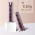 Han Ya Innocent BB Cream Kem che khuyết điểm dưỡng ẩm dành cho nữ Kem dưỡng ẩm dành cho sinh viên Kem nền lâu trôi Không trang điểm Làm sáng màu da