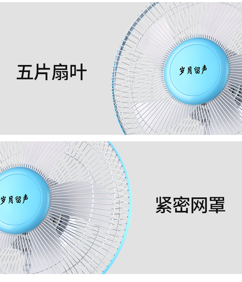 quạt hơi nước daikio Quạt điện máy tính để bàn nhà rung bàn quạt sinh viên ký túc xá im lặng tiết kiệm năng lượng sàn văn phòng quạt dọc may mắn - Quạt điện quạt phun sương công nghiệp