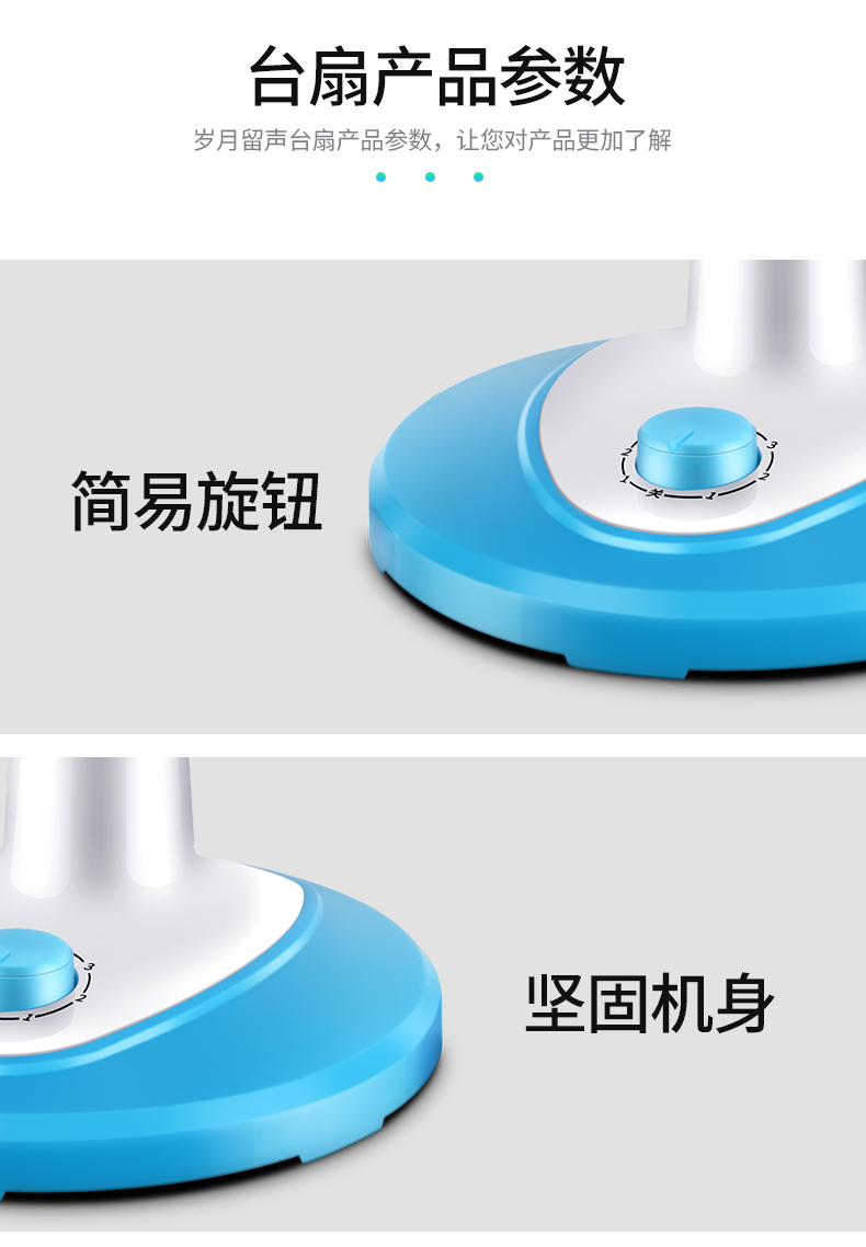 quạt hơi nước daikio Quạt điện máy tính để bàn nhà rung bàn quạt sinh viên ký túc xá im lặng tiết kiệm năng lượng sàn văn phòng quạt dọc may mắn - Quạt điện quạt phun sương công nghiệp