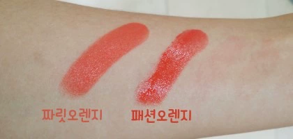 [Thư trực tiếp từ Hàn Quốc] Son môi Tonymoly / KISS LOVER Lipstick Chính hãng - Son môi