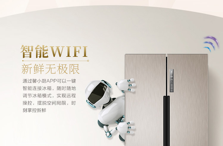 Haier chỉ huy BCD-475WLDEBU1 hộ gia đình bốn cửa tủ lạnh mở cửa chéo tần số chuyển đổi không khí làm mát không có sương giá tủ lạnh 110 lít