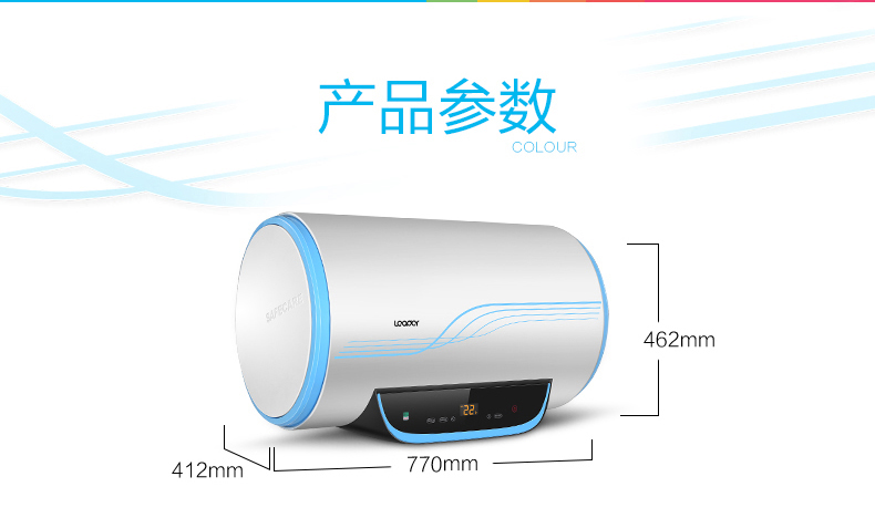 Haier chỉ huy LEC5002-20Y2 điều khiển từ xa không dây 50 lít an toàn nước nóng tốc độ nóng nhà nhiệt giá máy năng lượng mặt trời