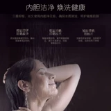 CEH-60max5 (U1) Jintianmu Max5 Самокомпонентный нагрев электрический водонагреватель Haier 60/80 литр L