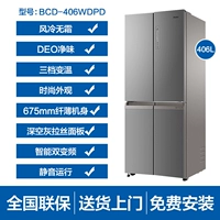 Глубокий космос