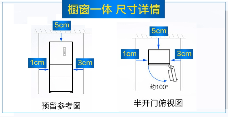 Haier / Haier BCD-216WMPT Tủ lạnh nhỏ 3 cửa làm mát bằng không khí lạnh tủ lạnh nhà tiết kiệm năng lượng tủ lạnh 180l