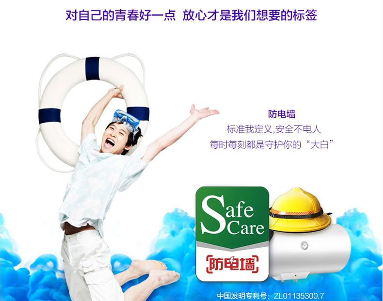 máy nuocs nóng Haier chỉ huy LEC5001-20X1 lưu trữ nước nóng loại 50 lít nước nóng phòng tắm nhà tắm bình nóng lạnh trực tiếp ariston