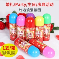 Пружинный ремень [1 ветвь] Бесплатная доставка цвет случайно