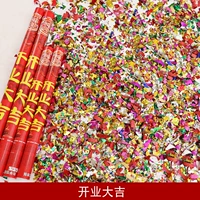 80 моделей модели 80