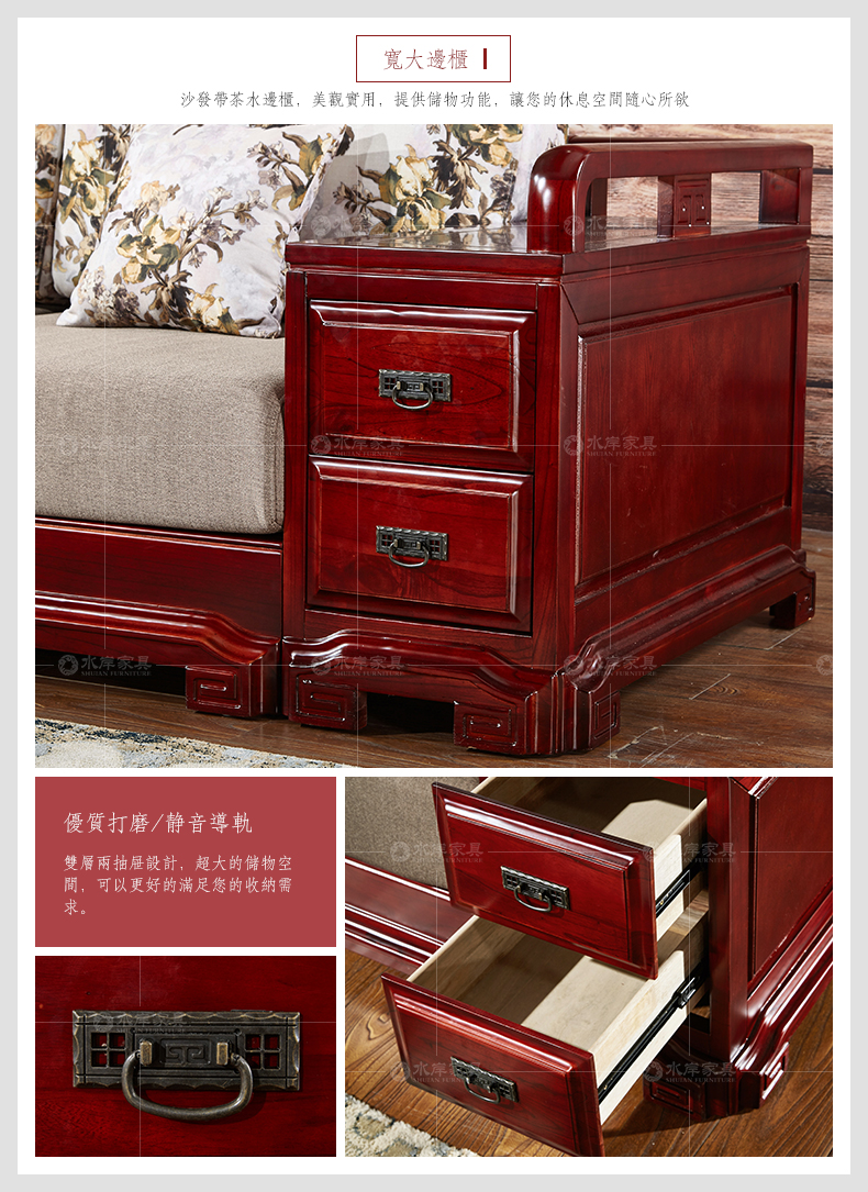 名称:347A书橱思可达实木家具-347A书橱思可达实木家具