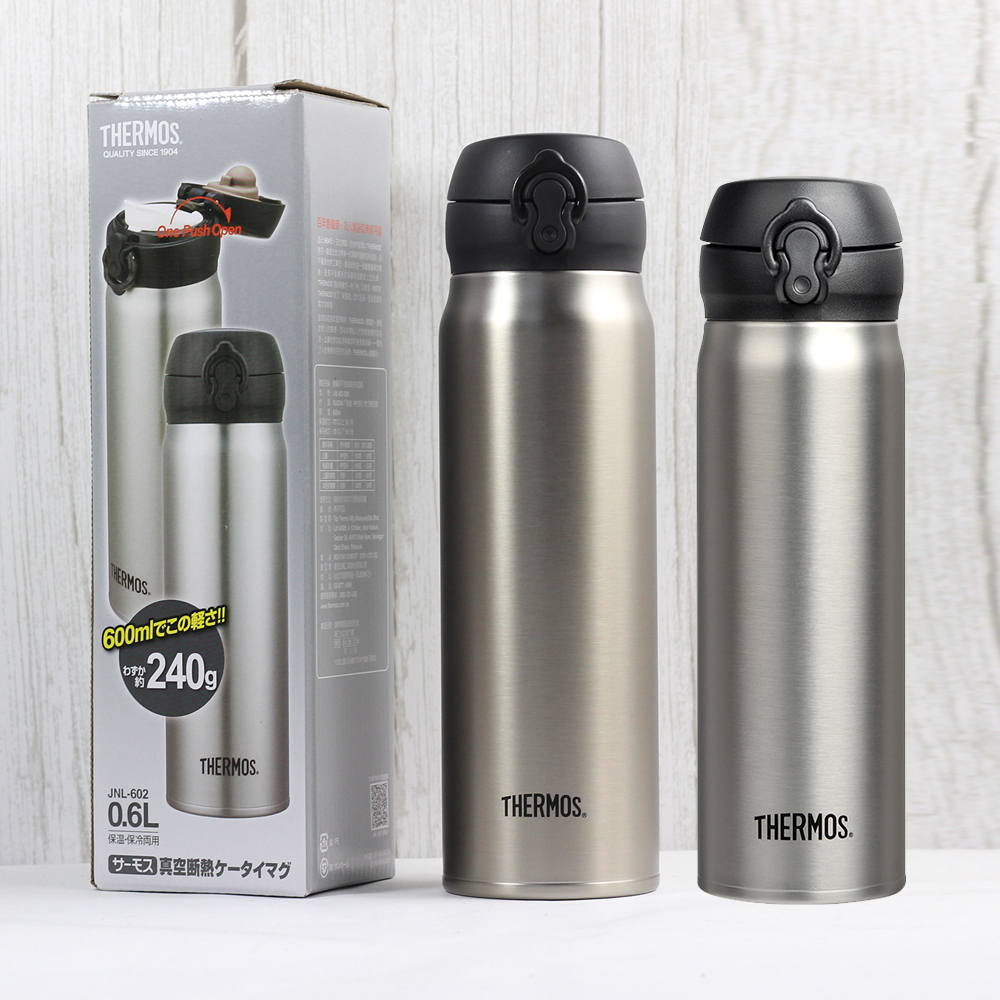 Magic Mug Men And Women Car Portable Stainless Steel Water Cup Primary School Leakao Kettle Jnl 500ml