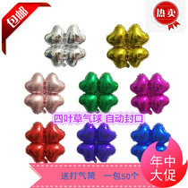 Four-wheel aluminum film balloon arch knot wedding party birthday decoration arrangement heart shaped Four Leaf Clover aluminum foil balloon arch