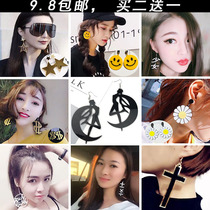 Tide women Japan South Korea Europe America South Korea nightclubs exaggerated fashion personality earrings hip-hop Harajuku Photo Earrings