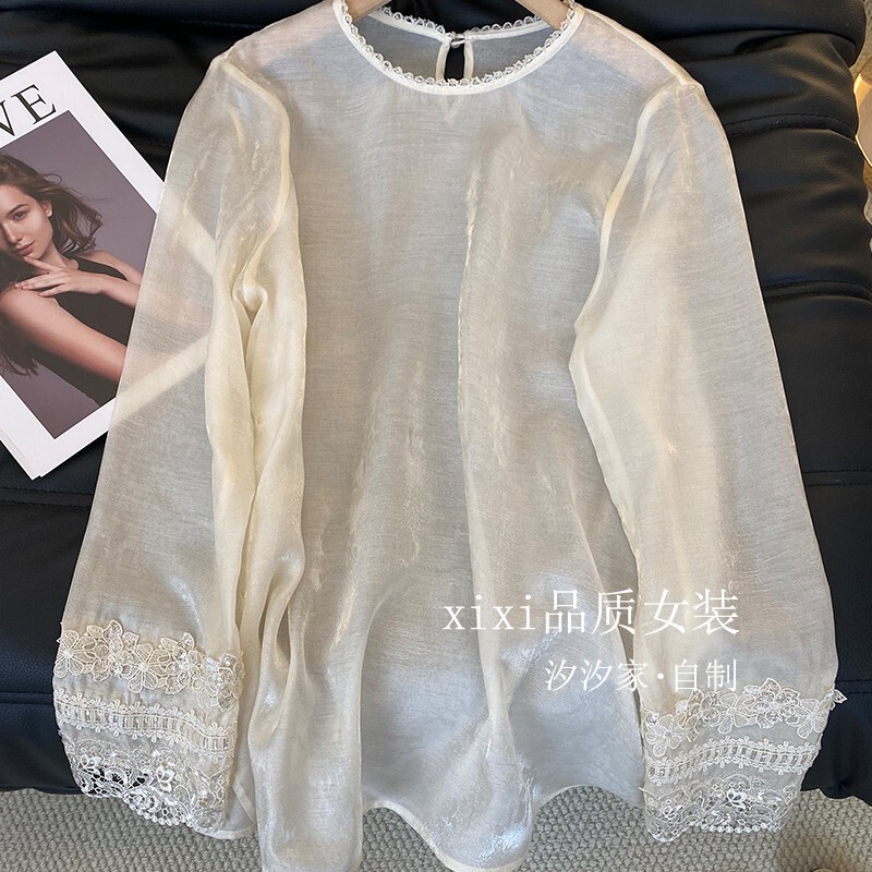 New Chinese-Style Tencel Embroidered Shirt for Women, 2026 Spring/Summer New Heavy-Duty Beaded Sequin Lace Blouse Base Top