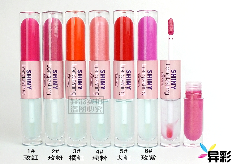 Quầy vận chuyển chính hãng Ba Baoli nụ hôn nóng bỏng không dấu vết son môi không dính ly son bóng dạng lỏng Chất son lì siêu thấm nước - Son bóng / Liquid Rouge 	son bóng nyx