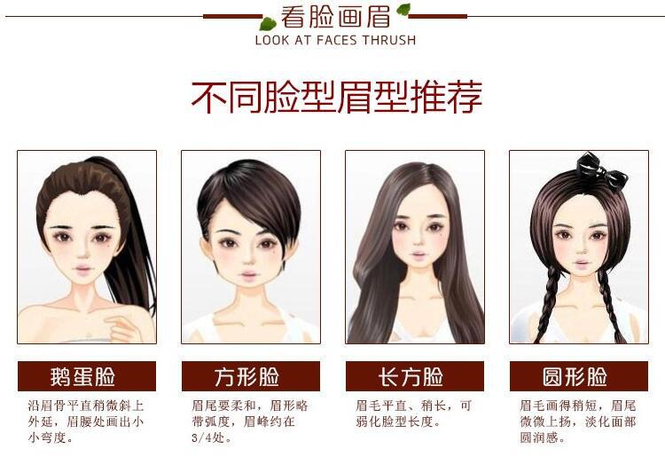 Hàng Trung Quốc khuyên dùng bút chì kẻ lông mày hoa 1818 kéo lông mày bút chì tự nhiên nghệ sĩ trang điểm đặc biệt hình xăm không thấm nước không nở - Bút chì lông mày / Bột / Stick chì kẻ mày the face shop bảng màu
