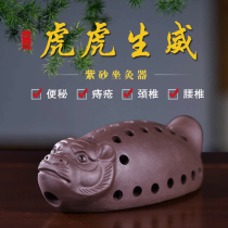 The Purple Sand Tiger will be sinicked with moxibustion device for male and female haemorrhoids constipation and damp cervical spine lumbar portable moxibustion apparatus