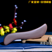 Original Mine Pure Purple Sand S Type Beauty Salon Face face Meridian Massage natural pure hand