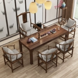 Стол с твердым древесиной чайный стол и стул Комбинированный чайный стол дома маленький чайный стол kung fu zen чайный стол. Новый китайский офис в новом китайском офисе