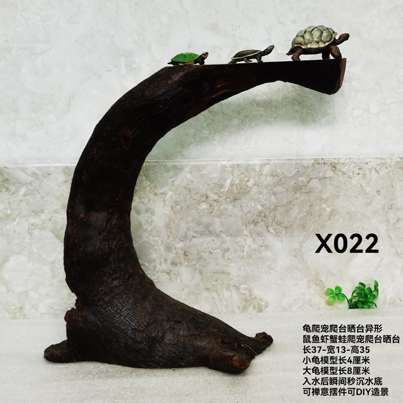 Driftwood Tree Stump Type Turtle Tank Aquarium Turtle and Crab Basking Platform Footrest Hiding Place Reptile Tank for Exotic Mice, Fish, Shrimp, Hermit Crabs, Frogs Driftwood Tree Stump Type Turtle Tank Aquarium Turtle and Crab Basking Platform Footrest Hiding Place Reptile Tank for Exotic Mice, Fish, Shrimp, Hermit Crabs, Frogs