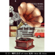 đầu đĩa than cũ	 Châu Âu retro phonograph đồ trang trí hoài cổ trang trí tủ rượu TV tủ trưng bày sắt rèn máy mô hình thủ công - Máy hát 	đầu đĩa than marantz tt5005