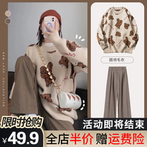 Early autumn and winter clothes 2021 new spring air Thin Thin age fashion high-end fat mm Womens fashionable two-piece set