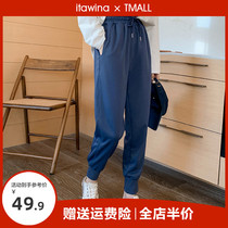 Autumn Winter 2022 New Tooling Sports Broadlegged Pants Slim 100 Hitch Casual Loose Straight Cylinder High Waist Bunch Foot Pants Children