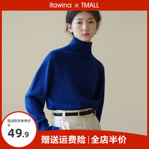 Sweater sweet and beautiful Dont make beautiful ladies with a small crowd design sense Klein blue early spring 2022 New spring and autumn